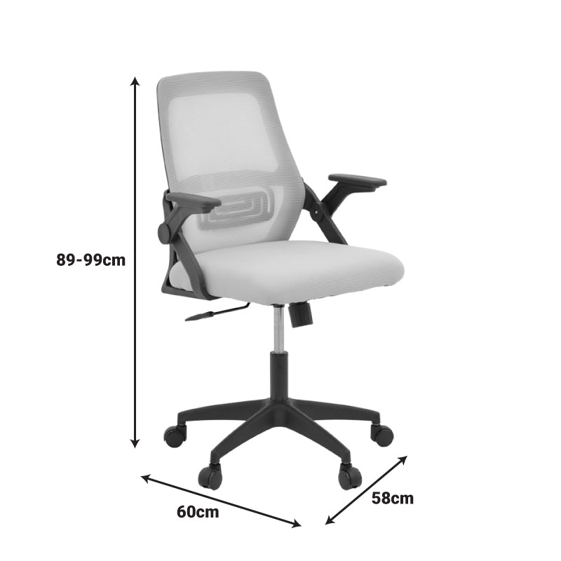 Καρέκλα γραφείου Reji mesh ύφασμα μαύρο 58x60x89-99εκ