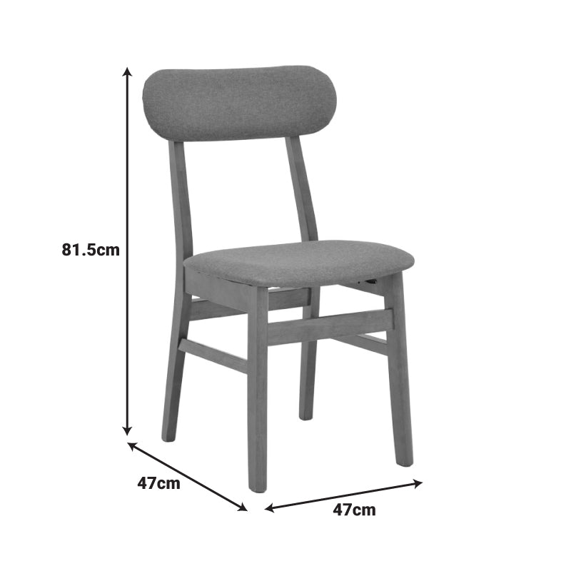 Καρέκλα Gaborn σε γκρι απόχρωση 47x47x81,5εκ