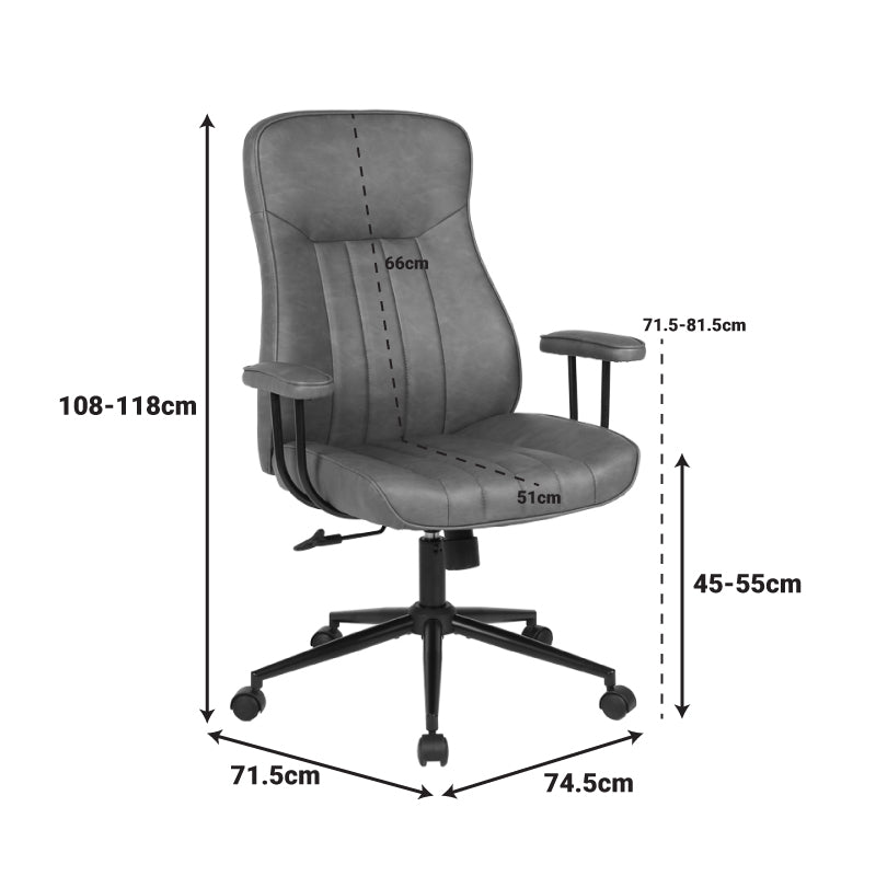 Καρέκλα γραφείου διευθυντή Philareti καφέ PU 74x71,5x108-118εκ