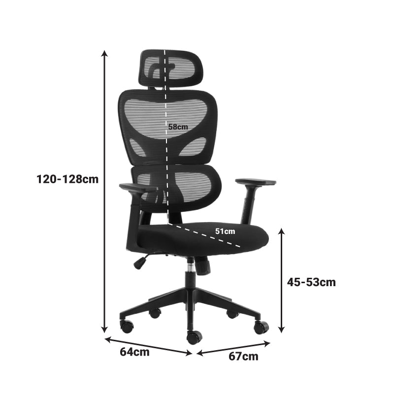 Καρέκλα γραφείου διευθυντή Cadrey mesh μαύρο 67x64x120-128εκ