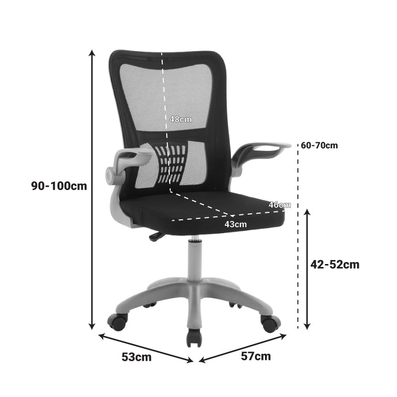 Καρέκλα γραφείου εργασίας Annalise μαύρο mesh 57x53x100εκ