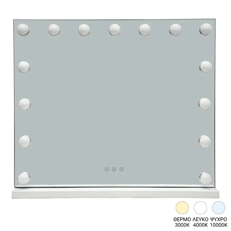 Καθρέπτης Led Hollywood μέταλλο λευκό 60x12x52.3εκ