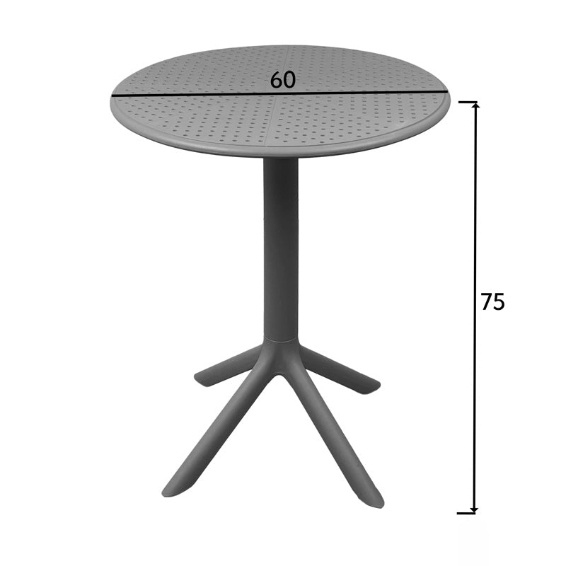 Τραπέζι Merkon pp σε cappucino απόχρωση Φ60x75εκ