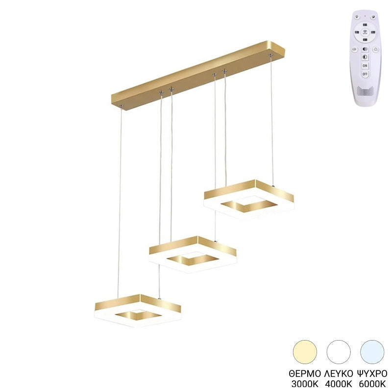 Φωτιστικό οροφής τρίφωτο Benor led μέταλλο χρυσό 70x20x15εκ