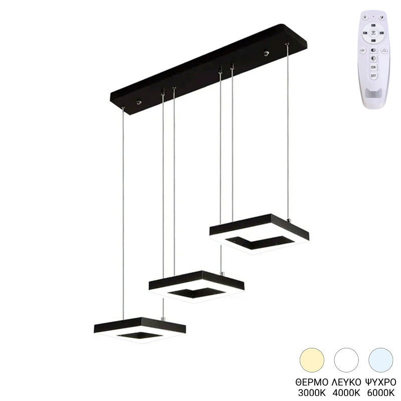Φωτιστικό οροφής τρίφωτο Benor led μέταλλο μαύρο 70x20x15εκ