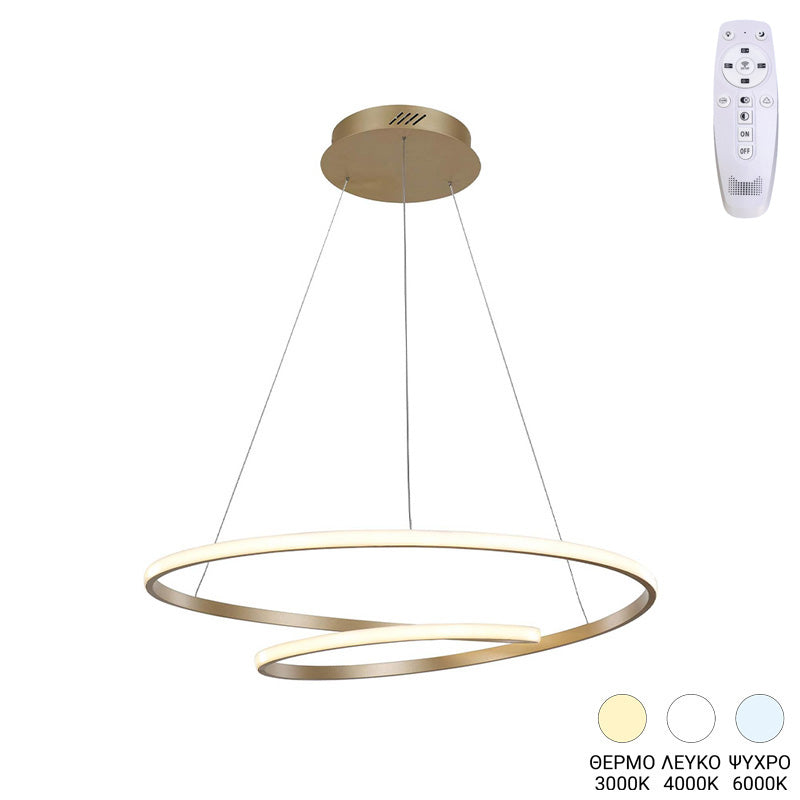 Φωτιστικό οροφής Rexon led μέταλλο χρυσό Φ49x12εκ