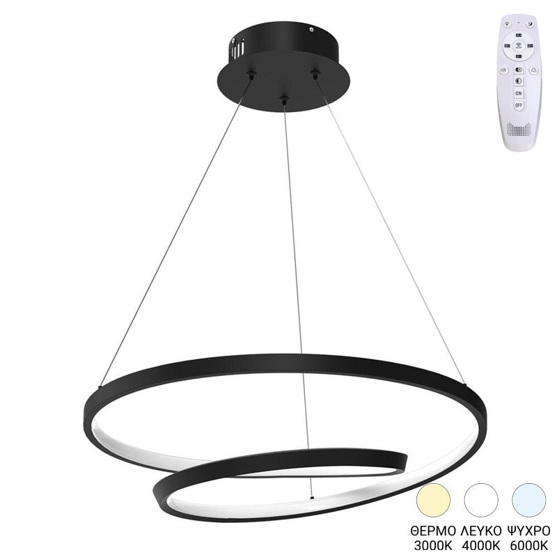 Φωτιστικό οροφής Rexon led μέταλλο μαύρο Φ49x12εκ