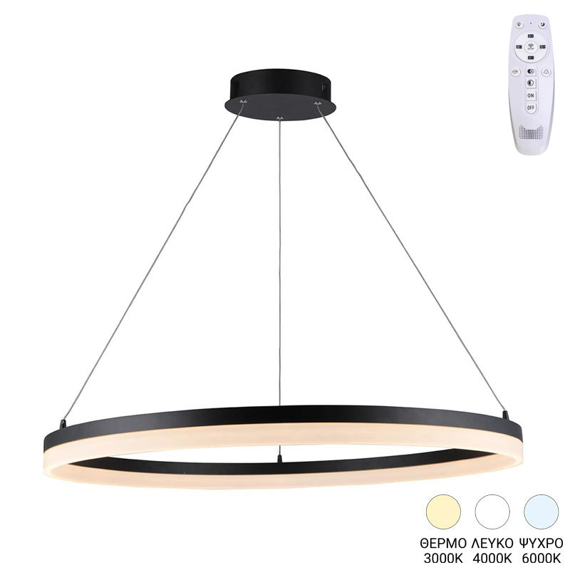 Φωτιστικό οροφής Nebrian led μέταλλο μαύρο Φ60x15εκ