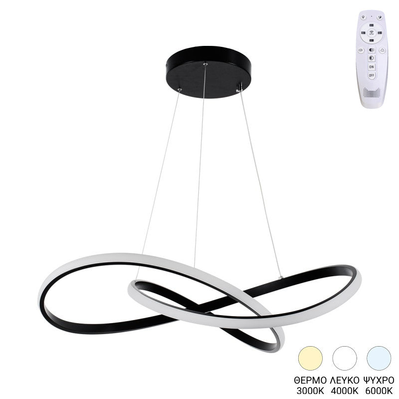 Φωτιστικό οροφής Artisun led μέταλλο μαύρο Φ56x100εκ