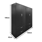 Ντουλάπα τετράφυλλη με συρτάρια Athos wenge 160x42x180εκ
