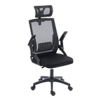 Καρέκλα γραφείου Plymot mesh χρώμα μαύρο 48x58x112-122εκ