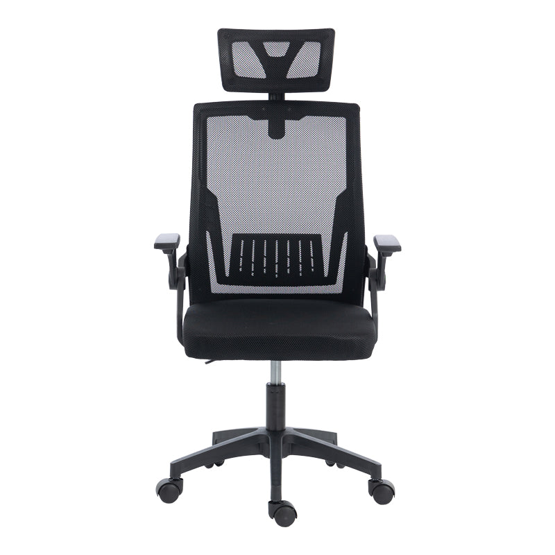 Καρέκλα γραφείου Plymot mesh χρώμα μαύρο 48x58x112-122εκ