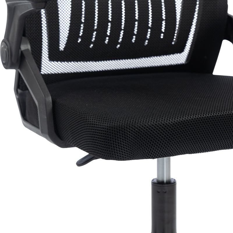 Καρέκλα γραφείου Plymot mesh χρώμα μαύρο 48x58x112-122εκ