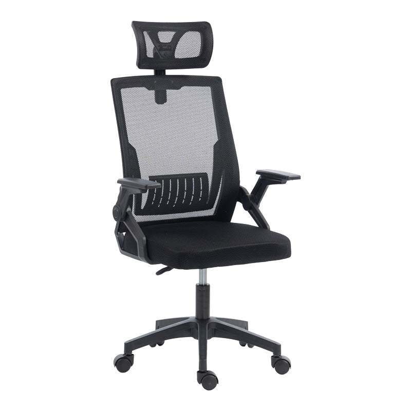Καρέκλα γραφείου Plymot mesh χρώμα μαύρο 48x58x112-122εκ