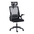 Καρέκλα γραφείου Plymot mesh χρώμα μαύρο 48x58x112-122εκ
