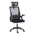 Καρέκλα γραφείου Plymot mesh χρώμα μαύρο 48x58x112-122εκ