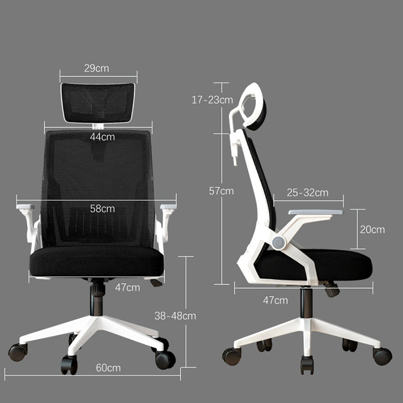 Καρέκλα γραφείου Plymot λευκή - mesh γκρι 48x58x112-122εκ