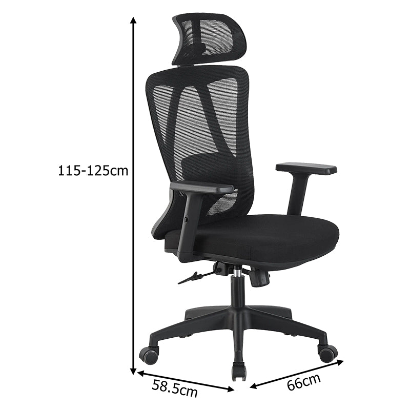 Καρέκλα γραφείου διευθυντή Magida mesh μαύρο 58.5x66x115-125εκ