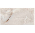 Πλακάκι ALBASTRO Onyx KARAG 60x120cm