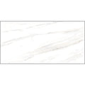 Πλακάκι AURORA Soft Light KARAG 60x120cm