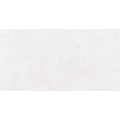 Πλακάκι CONVIA Concrete Snow KARAG 60x120cm
