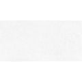 Πλακάκι CONCRETA White KARAG 60x120cm