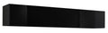 Κρεμαστή οριζόντια στήλη Fly-Μαύρο-Μήκος: 160 εκ.