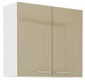 Κρεμαστό ντουλάπι Lyona 80 G 72 2F-Cappuccino