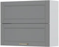 Ντουλάπι κρεμαστό Tahoma V7-90-2KP