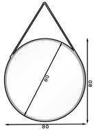 Καθρέπτης Grace III