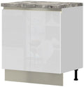 Επιδαπέδιο ντουλάπι Trinity R80-2K-Leuko Gualistero