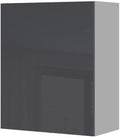 Ντουλάπι κρεμαστό Trinity V7-60-1K