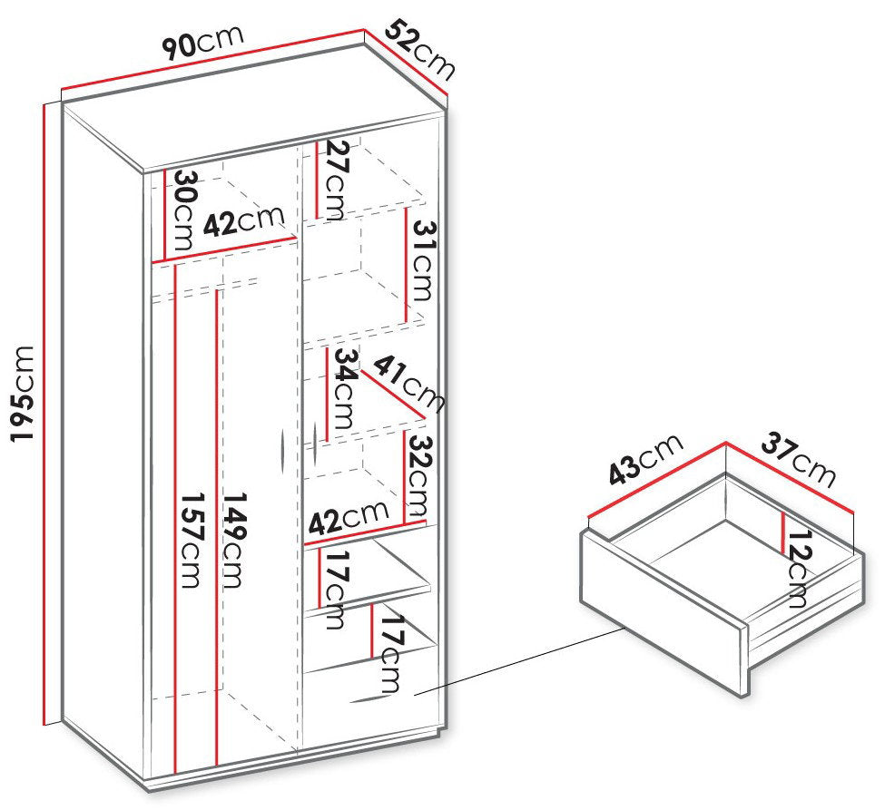 Ντουλάπα Qubic 2D1S Δίφυλλη