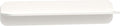 Ράφι Reli