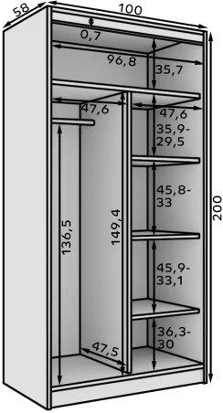 Ντουλάπα Wardis 100 συρόμενη