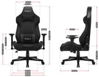 Καρέκλα Gaming Force 7.6